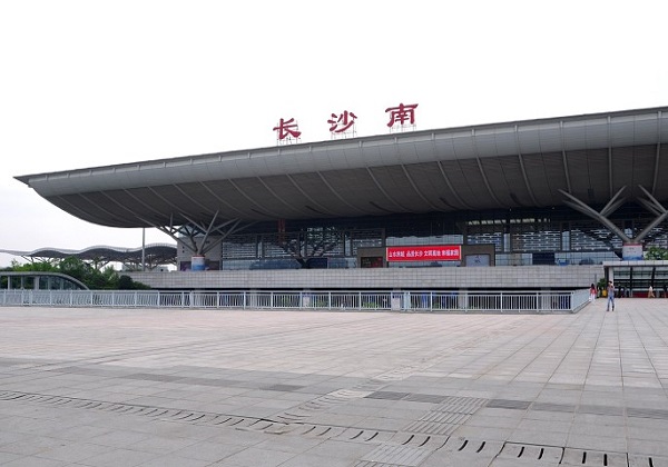 -廣鐵集團(tuán)長沙客運(yùn)站