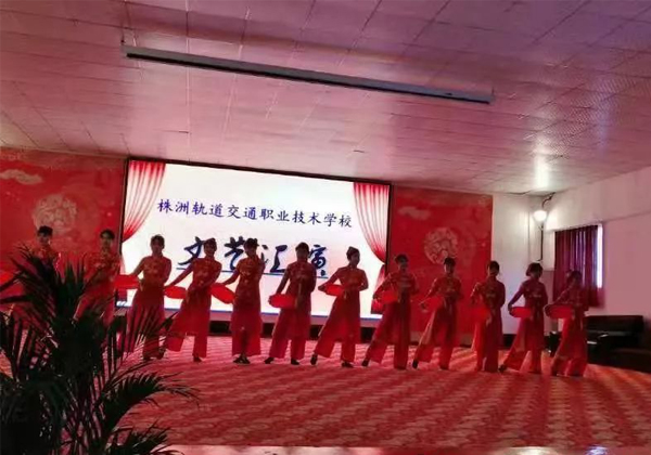 文明風(fēng)采——才藝展示《飛揚(yáng)吧，青春！》