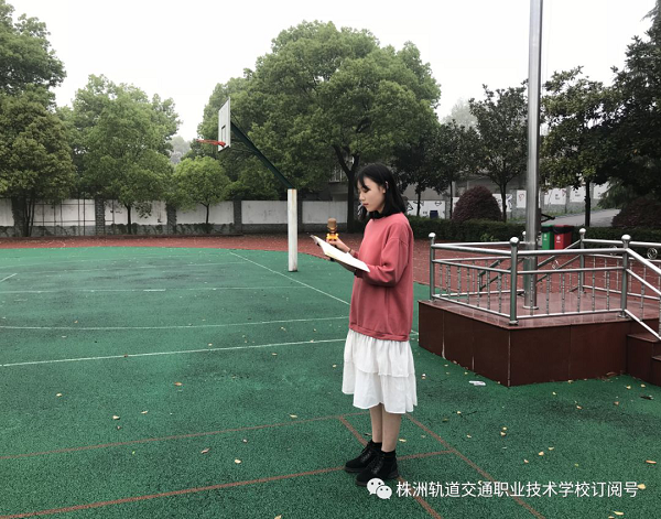 青春榜樣、最美學生