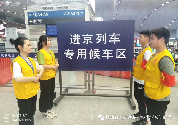 株軌人，你是那么美！