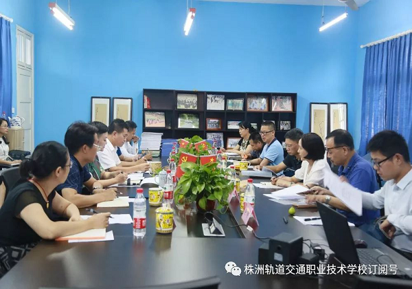 市教育局領(lǐng)導蒞臨我校開展專項視導工作
