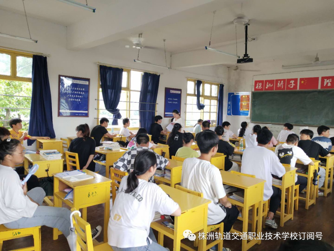 把好事做好，把實(shí)事辦實(shí)！——株洲中職學(xué)校迎接市教育局資助核查