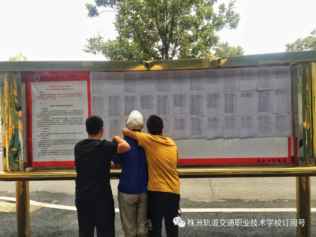 把好事做好，把實(shí)事辦實(shí)！——株洲中職學(xué)校迎接市教育局資助核查