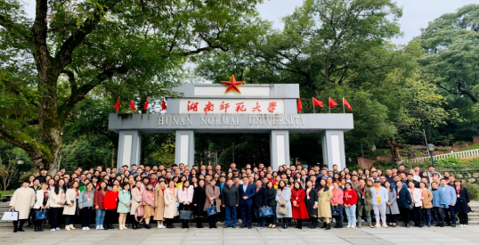 汲取專家智慧，獲得心靈成長
