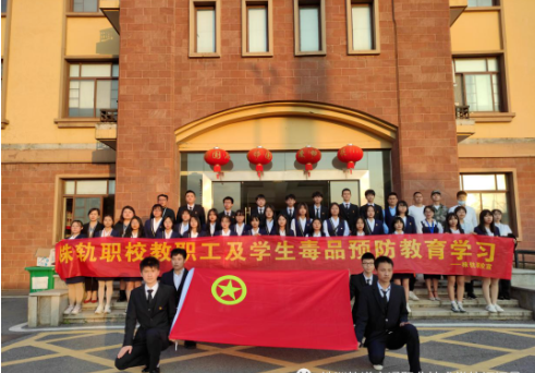 參觀禁毒教育基地，強化學生防毒意識丨我校開展禁毒教育基地參觀學習活動