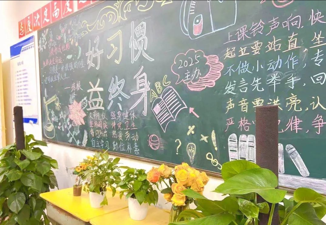 遇見冬日的美好，感受多彩的自然