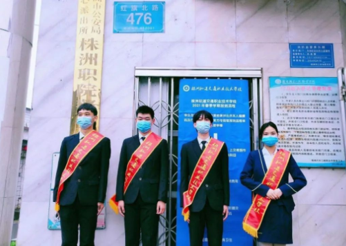 小別又重逢，終于等到你-直擊開學(xué)報到現(xiàn)場