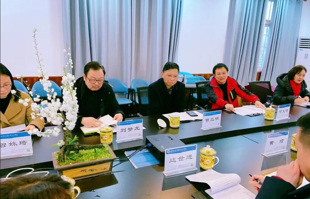 借力教學(xué)視導(dǎo)，提升教育質(zhì)量——株軌職校迎市局教學(xué)視導(dǎo)檢查