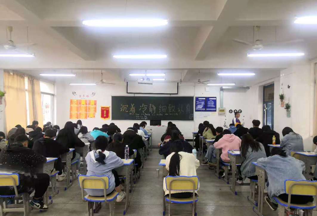 每天努力一小步，日后跨越一大步—記2021年春季學(xué)期第一次月考