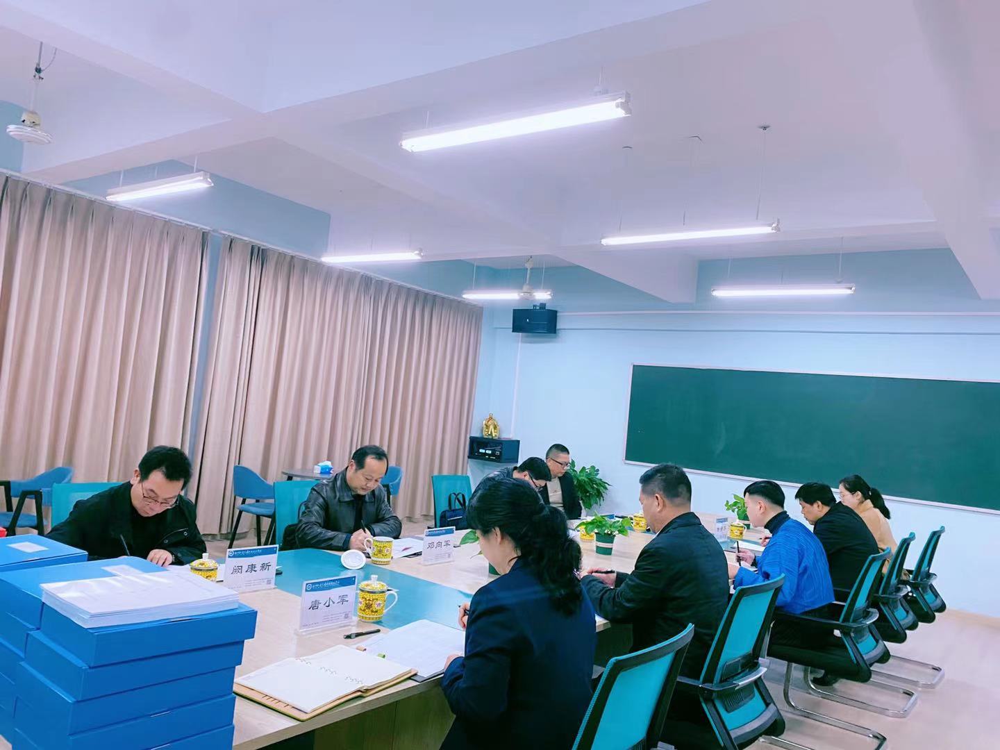 規(guī)范辦學(xué)，精細(xì)管理-湖南省教育廳專家組深入我校開展“基本辦學(xué)條件專項(xiàng)核查”