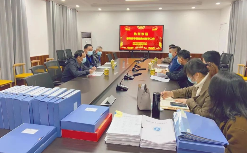 督學指導展新顏，凝心聚力向美好