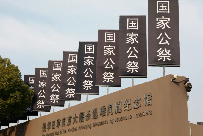 85年了！吾輩自強，警鐘長鳴！
